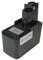Hochleistungs Ni-MH Werkzeug Akku 12V 3000mAh ersetzt Bosch und Skil 2 607 335 151 2607335172 2 607 335 185 2607335243 2 607 335 244 2607335250 2 607 335 376 2607335378 2 607 335 471 2610910405 BAT011