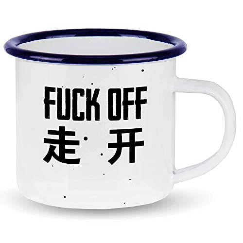 wowshirt Emallie Tasse Fuck Off Chinesische Schriftart Han Kalligraphie Frech, Farbe:White - Navy