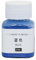 Zementfarbpigment – Epoxidharz-Farbstoff, Betonfarbstoff, Eisenoxidpulver | Zement Power, Oxid-Pigmentpulver, Betonfarbstoff, 30 ml für Gips, Gips, Spachtel, Gießmasse