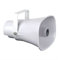 HS-15S Druckkammerlautsprecher (eckig) 15W