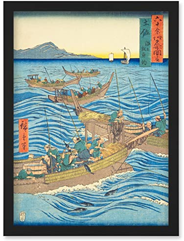 Artery8 Bonito Fishing at Sea Tosa Province Utagawa Hiroshige Japanese Woodblock Artwork Framed Wall Art Print A4