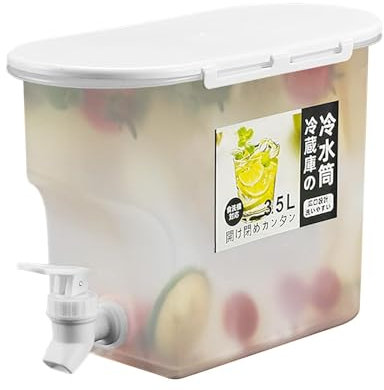Distributore di bevande grande, dispenser di bevande - Dispenser di tè freddo | Bollitore freddo da 3,5 l con rubinetto, dispenser di bevande per la casa, succhi di frutta, limonata, contenitore