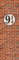 1art1 Murs en Briques Quai Neuf Et Trois Quarts, 1 Partie Poster Papier Peint 250x79 cm