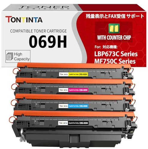 069H CRG-069H 4 Farben Kompatible Tonerkartuschen mit ZÄHLER-CHIP Hochkapazität für Canon MF755Cdw MF753Cdw MF751Cdw LBP674Cdw LBP673Cdw LBP672Cdw LBP671Cdw LBP674Cx MF752Cdw MF756Cx Drucker