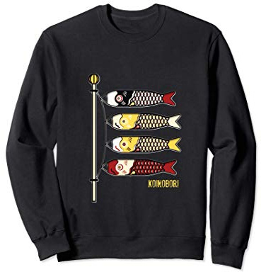 Koinobori Japanese Carp Koi Flying Fish Windsocks Sweatshirt