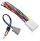 For Nissan & Compatible Radio Harness Connectors 2PCS Set with Antenna Cable & Steering Wheel Controls
