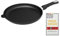 AMT Gastroguss Bratpfanne 32 cm Ø Schwenkpfanne 4 cm hoch, abnehmbarer Stiel, nicht induktionsgeeignet, Lotan® Antihaft-Veredelung, Gusspfanne (Aluguss), AMZN-432-Z20B
