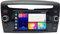 HIBIYA Autoradio 2 DIN con Schermo per Lancia Ypsilon 2012-2020 Android 14 Autoradio 7 Pollici con GPS RDS USB Bluetooth Mirrorlink Controllo del Volante +Telecamera Posteriore(H 4Core 1+32G)