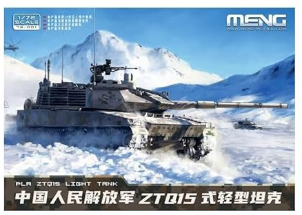 Meng Model 1:72 - PLA ZTQ15 Light Tank, One Size E