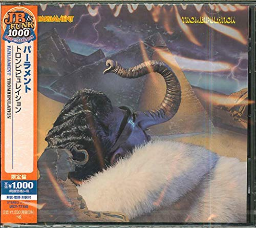 Trombipulation: Limited