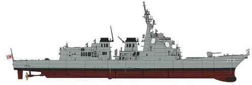 Hasegawa 640104-1/450 JMSDF DDG Atago, 2017 - Maßstab 1:450