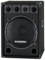 McGrey DJ-1522 - Altavoz para DJ, fiesta 800 W