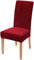 Homaxy Samt Stuhlhussen 6er Set, Abnehmbarer Waschbar stuhlbezug, Universal Moderne Stuhlbezüge, Elastische Stuhlüberzug, Weinrot
