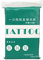 Sonew 68 Sheet Disposable Tattoo Wipe Paper, Strong Water Absorption Soft Breathable Tattoo Dry Wipes Paper for Professional Spa Beauty Salon and Home Use
