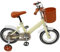 Brride Kinderfahrrad 12 Zoll Tretfahrrad mit Stützräder und Korb, Kinderrad für Jungen & Mädchen ab 2-6 Jahre, Höhenverstellbarer Sitz und Lenker, Kinderfahrrad für das Fahrtraining im Freien (Gelb)