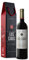Luis Cañas - Vino Tinto con D.O. Rioja - Reserva - Variedad Tempranillo y Graciano - Notas de Fruta Negra - Estuche Cartón - Botella de 75 cl, Embalaje puede variar