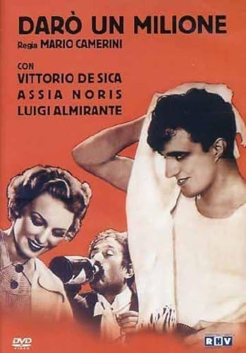 Darò un milione [IT Import]