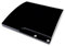 Skins4u Aufkleber Design Schutzfolie Vinyl Skin kompatibel mit Sony PS3 Playstation 3 Slim Konsole Solid State Black