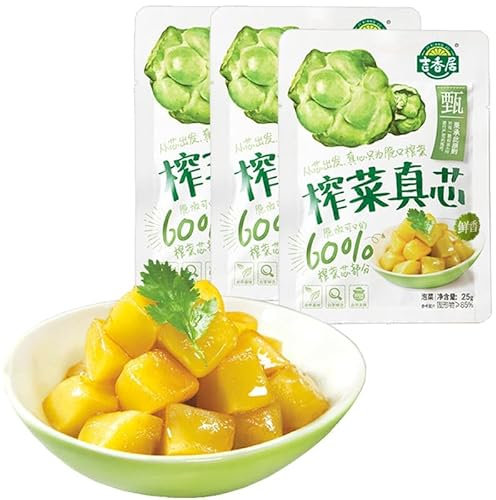 Instant Crispy bamboo shoots&lettuce,Hot and Spicy kelp,carrot,mustard tuber,Ready-to-Eat fresh Pickled Vegetable,chilli pepper side dishes,Vegan,Chinese kimchi Snack (Hot mustard tuber135g,8bag)
