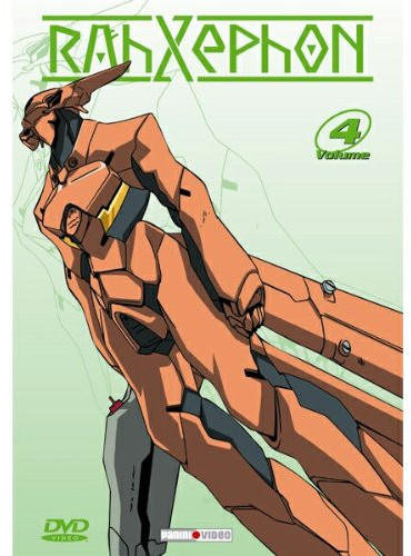 RahXephon Vol. 4 - Episode 14-17 (Amaray)