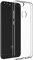 Captor Cover Trasparente per Huawei P Smart, Custodia TPU in Silicone Flessibile Morbida e Sottile, Protezione di Alta Qualità con Bordo Rialzato per Schermo e Fotocamera (Trasparente)