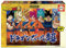 Educa - Bambini 300 Dragon Ball Super Puzzles 300 Cartone. Raccomandato 6 7 8 9 anni (19188)