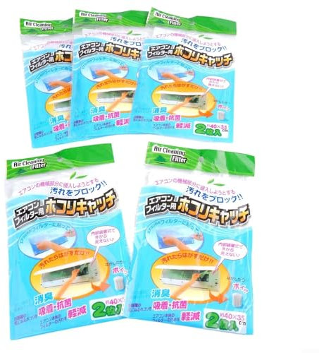 10pcs 5 sacchetti Anti-polvere Aria Condizionata Filtro di Rete Filtro di Rete Pulitore Non Tessuto