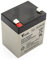 Yucel/Yuasa Y4-12 Sealed Lead Acid Battery 12v 4ah Fire Alarm Battery Back Up