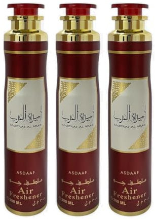 Arabian Air Freshener Bundle (3 x 300ml) Dubai, Luxury Scent, Long Lasting Fragrance (3 x Ameerat Al Arab)