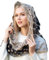Maria Veils Katholischer Mantilla Mass Infinity Schleier Kirche Spitzenschleier Spanische Kapelle Masse Kopfbedeckung Schleier lang, Gold, Infinity