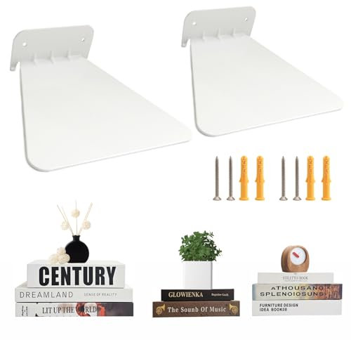 chic2click Metal Invisible Concealed Bookshelf Set of 2 (white)