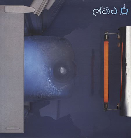 Undoneson [Vinyl Maxi-Single]
