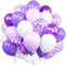 Ousuga Palloncini Viola Bianchi, 60 Pezzi 12 Pollici Palloncini Pastello Lilla Metallizzato Lavanda Coriandoli Palloncini Lattice per Compleanno Matrimonio Anniversario Baby Shower Feste Decorazioni