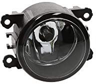 HELLA 1N0 354 686-021 NebelScheinwerfer - BMW 7er (E65, E66, E67) - ECE/CCC - rechts