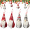 Wichtel Weihnachtsbaumschmuck, 4 Stück Filz Christbaumschmuck, Weihnachtsdeko GNOME, Strick Plüsch Weihnachtsanhänger, Weihnachtsdeko Wichtel Figuren, als Geschenkanhänger und Weihnachtsschmuck