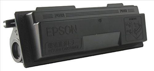 Epson C13S050437 AcuLaser M2000 Tonerkartusche schwarz hohe Kapazität 8.000 Seiten eturn program