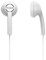 Koss Stealth In-Ear Stereo Kopfhörer Ohrhörer Kompatibel mit iOS und Android Smartphones, Tablets und MP3-Geräten - Weiß