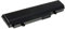 Akku für Asus Eee PC 1011PX Standardakku, 10,8V, Li-Ion