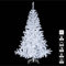 Albero di Natale elegante 210 cm bianco