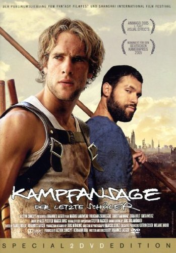 Kampfansage [Special Edition] [2 DVDs]