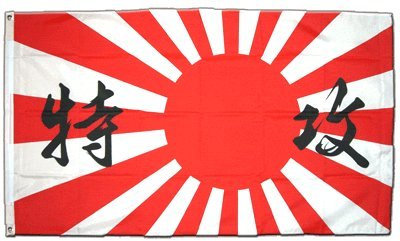 Digni Drapeau Japon WWI Kamikaze - 60 x 90 cm