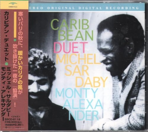 Caribbean Duet