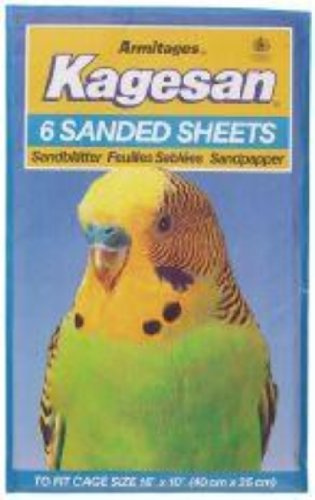 Kagesan Sanded Sheets No. 5 Blue 40cm x 25cm 250g - Bulk Deal of 12x