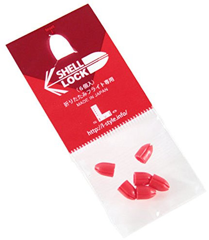 L-Style - Shell Lock Caps Farbe Rot