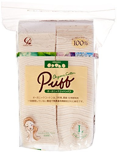 Cotton Labo ORGANIC Cotton Puff Size L (120pc) (japan import)