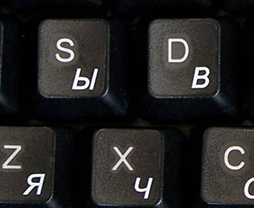 Online-Welcome Russian Keyboard Label For Computer With Transparent Background With White Lettering For Computer Laptops Desktop