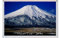Mount Fuji - Japan - Jumbo Fridge Magnet
