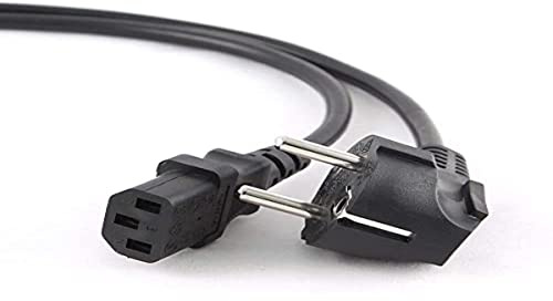 Gembird PC-186-VDE Netzteile