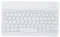 Estink 10-inch Keyboard, Wireless Bluetooth Computer Keyboard, Arabic, Available Spanish and Russian Languages, Compatible with Android, and Windows(Spanish)