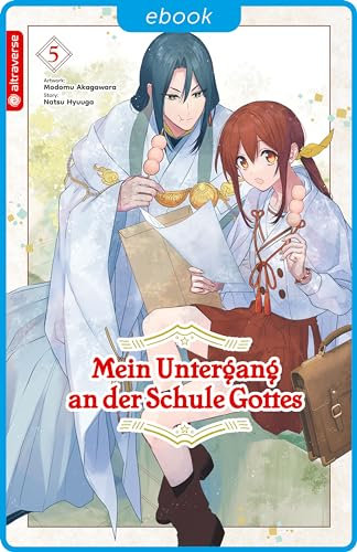 Mein Untergang an der Schule Gottes 05